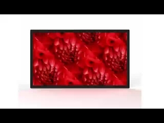 écran LCD intérieur