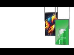 Écran LCD de vitrine