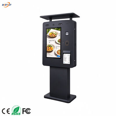 Qualité  43 Inch Outdoor Self Ordering Kiosk IP65 Payment Terminal with Receipt Printer Usine