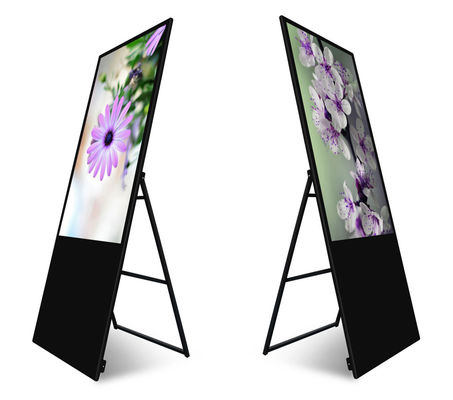 Écran tactile vertical LCD avec affichage d'affichage numérique