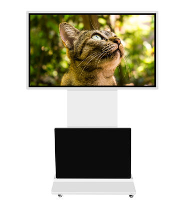 Affichage d'affichage LCD à fonction de rotation de 43 pouces