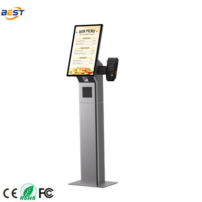 Système POS tout-en-un personnalisable avec écran de 21,5 pouces et processeur Intel Core i5 pour le commerce de détail et le restaurant