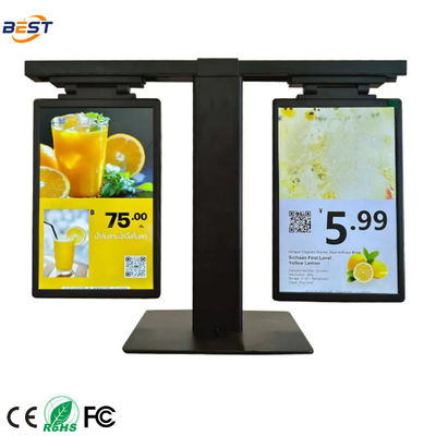 LCD Electronic Shelf Label ESL Display and Digital Price Tags