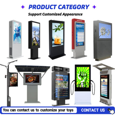 Affichage LCD extérieur avec 2500 nits de haute luminosité IP65 imperméable à l'eau et 10 points de contact capacitif pour l'affichage numérique