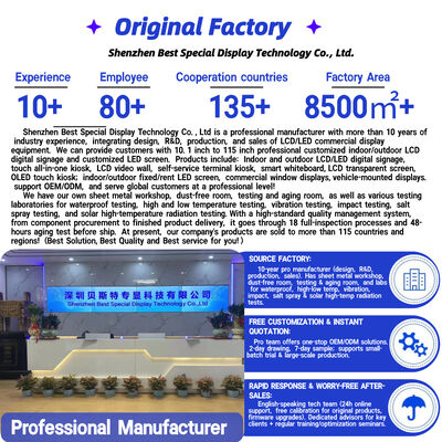 Affichage LCD extérieur avec 2500 nits de haute luminosité IP65 imperméable à l'eau et 10 points de contact capacitif pour l'affichage numérique