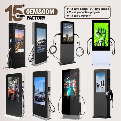 Affichage de la station de recharge extérieure 55" | 2000nit haute luminosité IP55 personnalisé