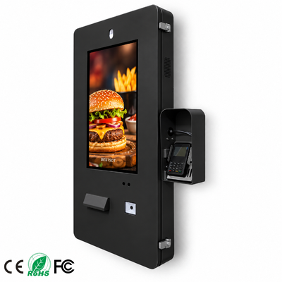 Machine de commande extérieure lisible de lumière du soleil d'intense luminosité 21,5 pouces IP65 imperméables fixés au mur