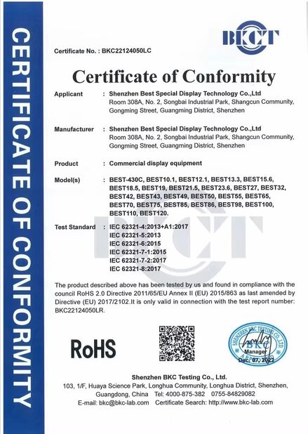 Chine Shenzhen Best Special Display Technology Co., Ltd. certifications