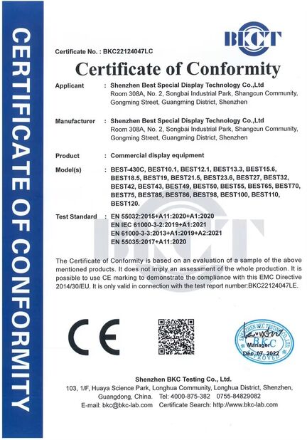 Chine Shenzhen Best Special Display Technology Co., Ltd. certifications