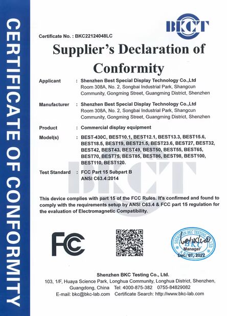 Chine Shenzhen Best Special Display Technology Co., Ltd. certifications