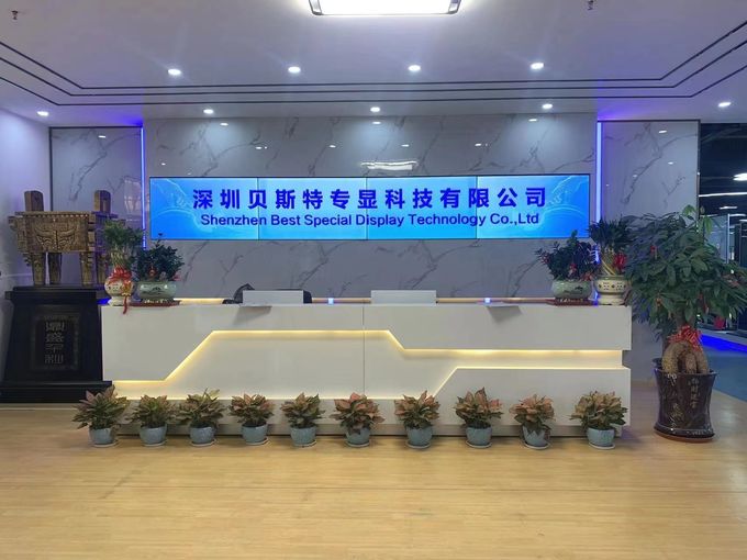 Shenzhen Best Special Display Technology Co., Ltd. Profil de la société